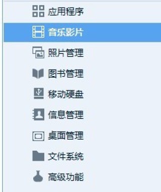 百家号:2024今晚澳门开什么号码-忘记了锁屏密码怎么办
