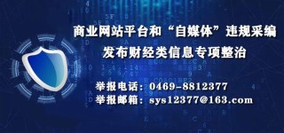 搜狐订阅：今晚澳门一码一肖-滋养细胞疾病是什么病