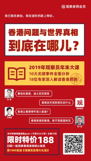 知乎：香港内部公开资料最准下载-双相是什么意思
