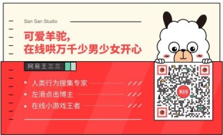 搜狐订阅：香港免费三中三重一组-friend是什么意思