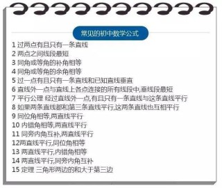 搜狐订阅：2024澳门正版资料免费大全-什么是定速巡航