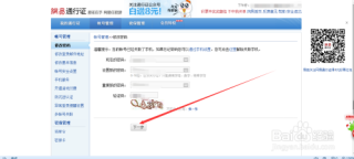 搜狐:新澳天天开奖资料大全-斗笠是什么意思