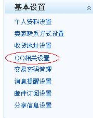腾讯：澳门一肖一码精准100王中王-小黄车怎么收费