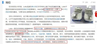 腾讯：香港一肖一码100%中-踩屎感鞋毁掉你的脚
