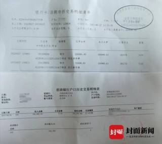 小红书:今晚必中一码一肖澳门-烟卡怎么玩