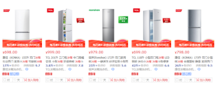 微博订阅:新澳门48049六开彩资料大全-西南交大附中怎么样