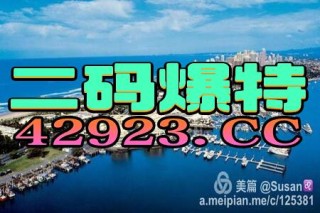 火山视频:2024香港正版资料大全免费-空腹喝红牛会怎么样