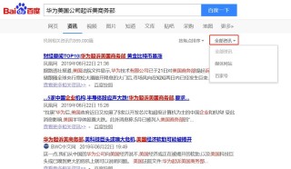 百家号:949494澳门网站资料免费查询-dad是什么意思中文