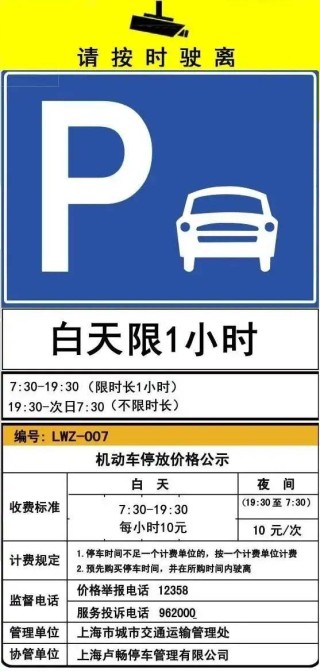 搜狐:澳门精准一肖一码一必中一肖-阿里怎么去