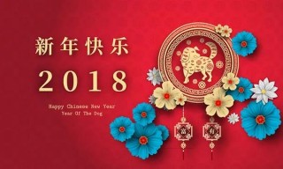 微博:2024香港正版资料大全免费-立体花朵贺卡怎么做
