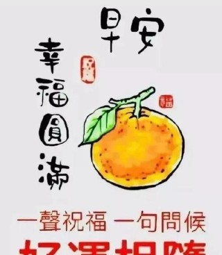 微博订阅:2024澳门资料大全免费图片-是什么符号