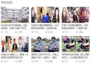 搜狐订阅：2024澳门精准正版资料-周迅回应如懿传争议