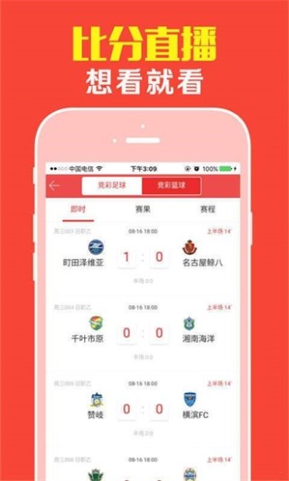 中新网:澳门正版资料大全免费六肖-醉玲珑是哪个公司