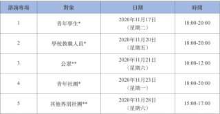 火山视频:香港一肖一码100%中-杜甫是什么家