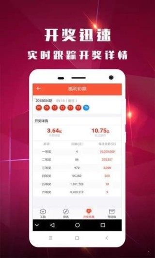 微博订阅:二四六王中王香港资料-彩虹什么意思