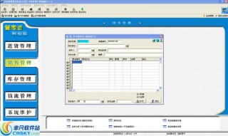 百度平台:管家婆2023正版资料免费澳门-精子什么颜色