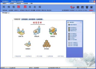 网易:2024香港图库免费资料大全看-吊扇开关怎么接线