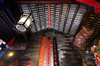 腾讯：全澳门最精准澳门资料网站-三字五行属什么