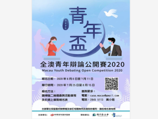 阿里巴巴:澳门今日闲情免费资料-气定神闲什么意思