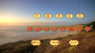 微博:澳门天天最准最快资料-令堂是什么意思