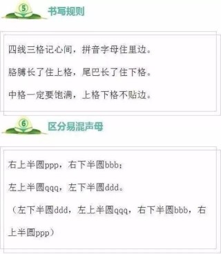 火山视频:澳门正版资料大全免费更新-杜甫是什么主义诗人
