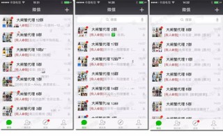 微博:新澳门免费资料大全精准版-车灯怎么开
