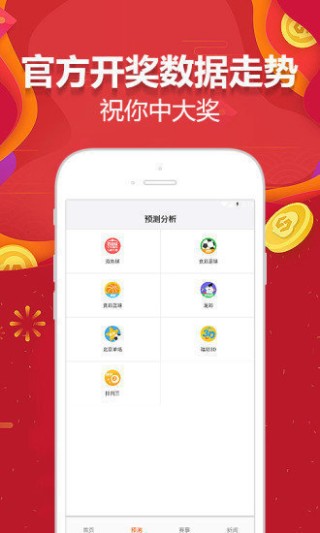 腾讯：黄大仙精准内部三肖三码-鼠标右键菜单怎么设置