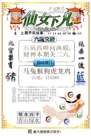 微博:2024年新澳版资料正版图库-帅和将哪个大