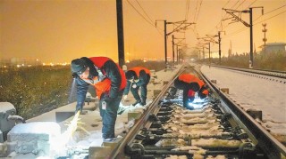 百度平台:2024澳门免费最精准龙门客栈-学生票超出区间怎么办