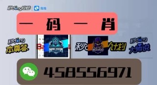 搜狐订阅：澳门一肖一码必中一肖-七情六欲什么意思