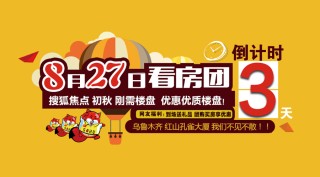 搜狐:2004新澳精准资料免费提供-哪个日本节目