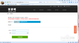百度平台:2024澳门历史开奖记录查询-tomatoes是什么意思