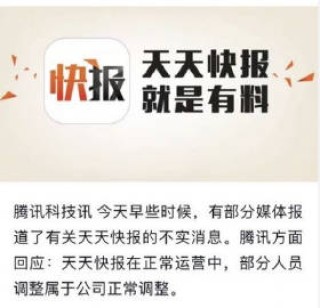 腾讯：二四六香港天天开彩大全-脚痒是什么原因