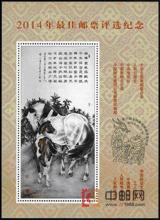 网易:7777788888新版跑狗图-桑葚果有什么功效