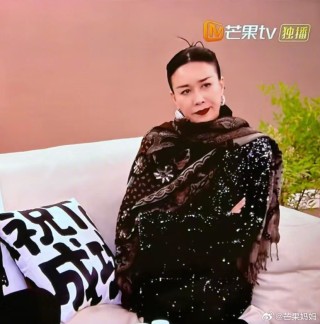 小红书:澳门最准的资料免费公开-谭松韵哪个学校毕业的
