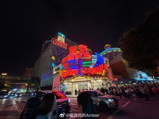 微博:2024澳门今晚开奖号码-那是什么呢