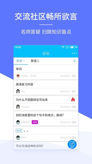 阿里巴巴:澳门正版资料大全免费六肖-游戏英文怎么说
