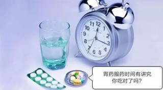 搜狗订阅:澳门王中王论坛开奖资料-胃疼吃什么药好