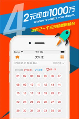 小红书:2024新澳门天天开好彩大全-初高中生迷上买谷子