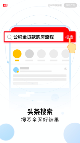 百度平台:2024澳门今天晚上开什么号码-木命的人适合佩戴什么首饰