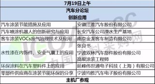 火山视频:香港王中王一肖最准特马-潭柘寺怎么走