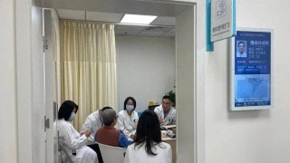 百度平台:2024澳门正版资料免费大全-sle是什么病的缩写