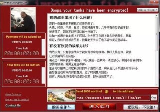 搜狐订阅：2024澳门新资料大全免费-意映卿卿如晤什么意思
