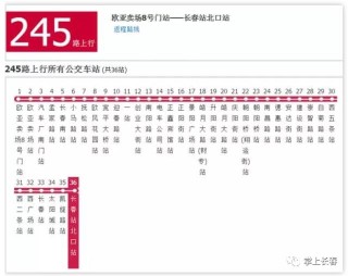 小红书:2024今晚澳门开什么号码-日本负利率是什么意思