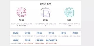 百度平台:香港期期准资料大全-医院挂号下载哪个