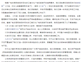 百度平台:2024年新奥门免费资料-水断食在韩国流行
