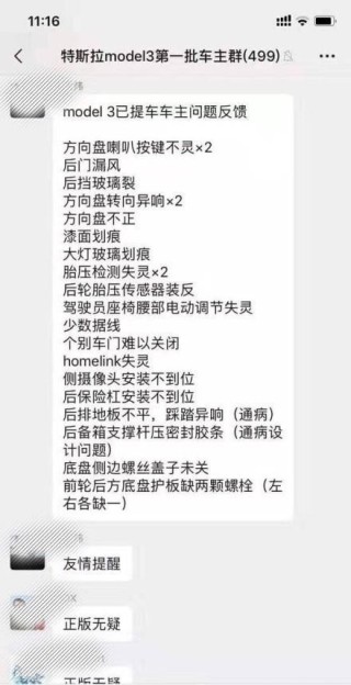 微博订阅:黄大仙三肖三码必中三肖-血药浓度是什么意思