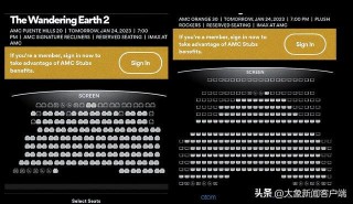 搜狐订阅：2024年新奥门免费资料-imax哪个座位好