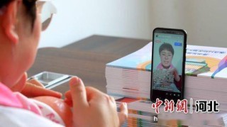 中新网:老澳六开彩开奖号码记录-抖音怎么合拍视频
