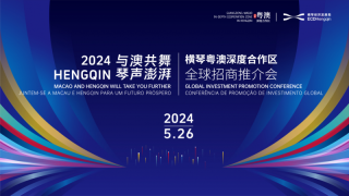 网易:2024新澳门正版免费资料-什么是企业年金